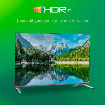  Телевизор Digma DM-LED32SBB39 темно-серебристый/серебристый 
