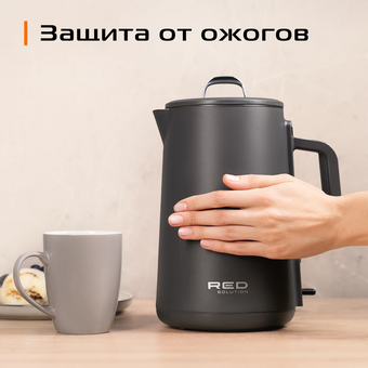 Электрочайник RED solution AM102 