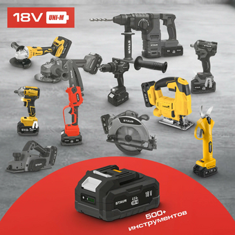  Пила цепная СТАВР SCS 18BL-30 