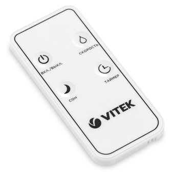  Увлажнитель воздуха VITEK VT-1761 