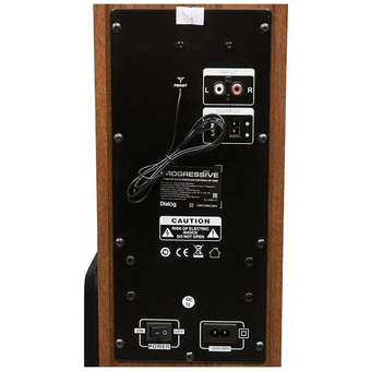  Акустическая система 2.0 Dialog AP-2300 Brown 
