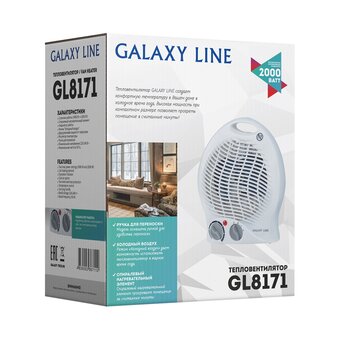  Тепловентилятор Galaxy LINE GL 8171 белый, 2000 Вт 