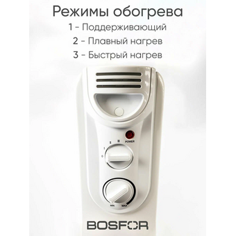  Масляный обогреватель BOSFOR OR 090 X 