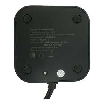  Сетевой фильтр Cablexpert Tower TWR-4-U3-B-2 черный 