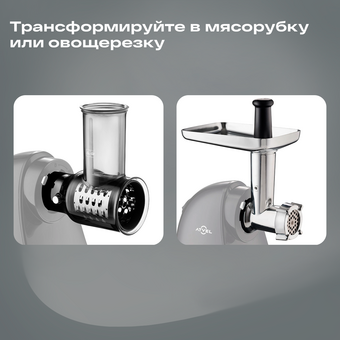  Соковыжималка ATVEL PowerTwist J3 Gray 