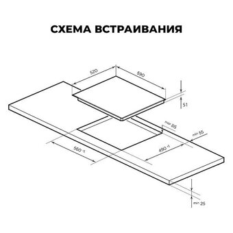  Варочная поверхность LEX EVH 6040 M BL (CHPE000069) черный 