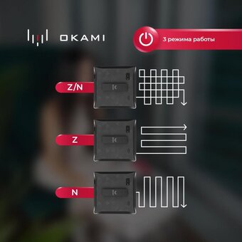  Робот мойщик окон Okami Q75 (1601) 