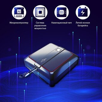  Робот мойщик окон Atvel Zorro Z5 Slim 