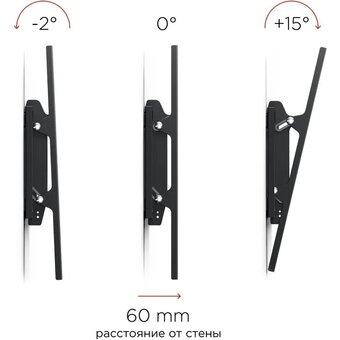  Кронштейн для телевизора Holder LCD-T8602-B черный 55"-100" макс.75кг настенный наклон 