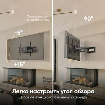  Кронштейн для телевизора Onkron M10 черный 42"-110" макс.100кг 