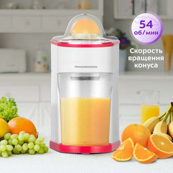  Соковыжималка KITFORT KT-1150-1 