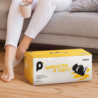 Массажер для ног KitFort КТ-2994 белый черный   Массажер для ног KitFort КТ-2994 белый черный