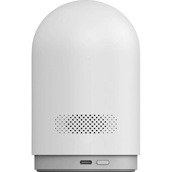  Камера видеонаблюдения Xiaomi Smart Camera C500 Pro BHR8088GL 