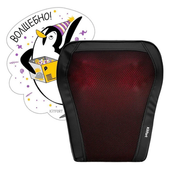  Массажер для шеи KitFort КТ-2989 черный 