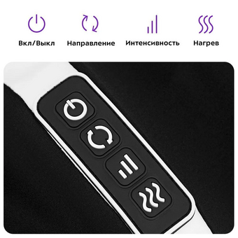 Массажер для ног KitFort КТ-2994 белый черный   Массажер для ног KitFort КТ-2994 белый черный