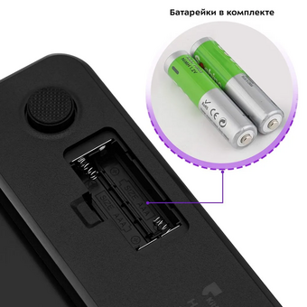  Напольные весы KitFort КТ-837 черный 