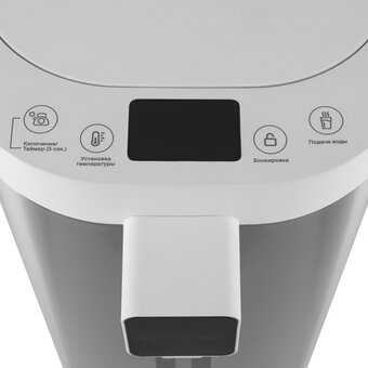  Термопот Hyundai HYTP-5235 белый/серебристый 