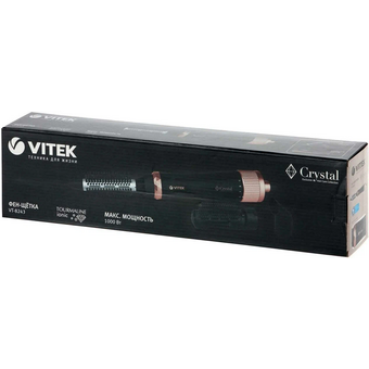  Фен-щётка Vitek VT-8243 Crystal 