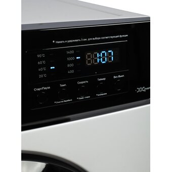  Стиральная машина SMILE SWMSK8W1400 белый/черный 