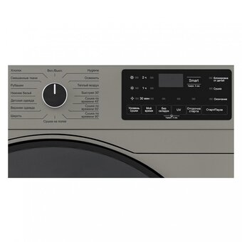  Сушильная машина LEX LDM10GrD (CHKO100018) серый 