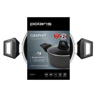  Кастрюля Polaris Graphit 20C 2.2л темно-серый 