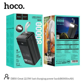  Аккумулятор внешний резервный HOCO DB50 Great 22.5W fast charging power bank 80000mAh чёрный 