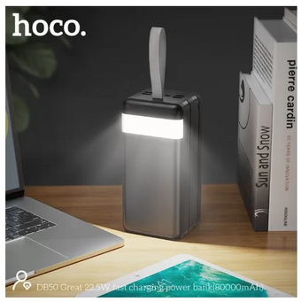  Аккумулятор внешний резервный HOCO DB50 Great 22.5W fast charging power bank 80000mAh чёрный 