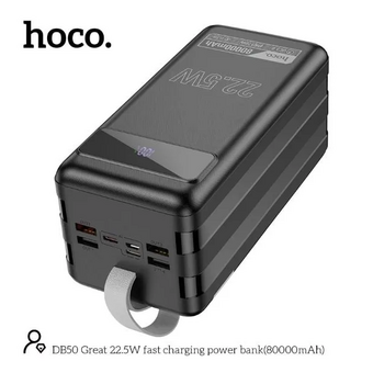  Аккумулятор внешний резервный HOCO DB50 Great 22.5W fast charging power bank 80000mAh чёрный 
