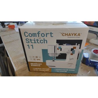  УЦ Швейная машина Chayka Comfortstitch 11 (плохая упаковка, установка челнока) 