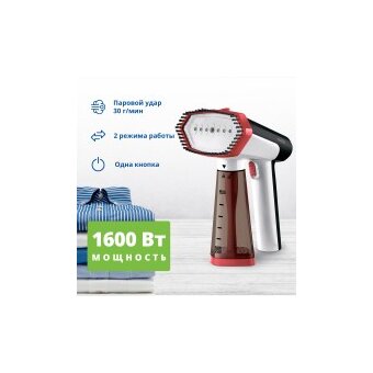  Отпариватель ZELMER ZGS1600 Ready2Steam 80305784P 