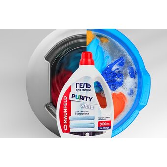  Гель для стирки Maunfeld MWL3000PW Purity White 3000мл 