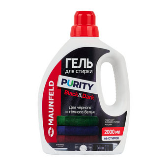  Гель для стирки Maunfeld MWL2000PB Purity Black&Dark 2000мл 
