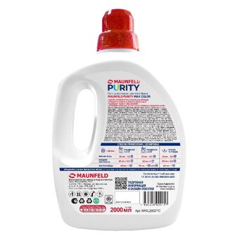  Гель для стирки Maunfeld MWL2000PC Purity Max color 2000мл 