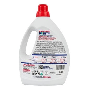  Гель для стирки Maunfeld MWL3000PU Purity Universal 3000мл 