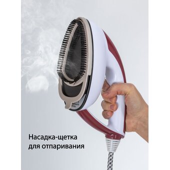  Отпариватель PIONEER SS254 