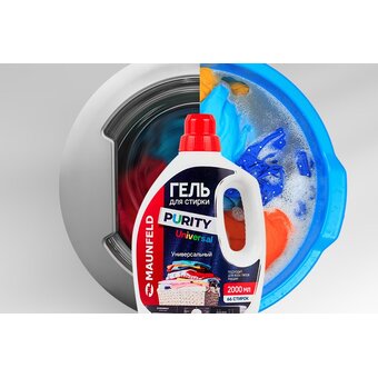  Гель для стирки Maunfeld MWL2000PU Purity Universal 2000мл 