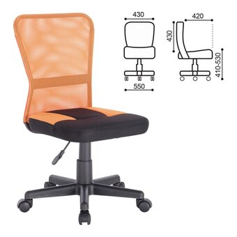  Кресло BRABIX Smart MG-313 (531844) на колесиках, сетка/ткань, черный/оранжевый 