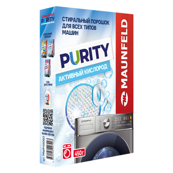  Стиральный порошок Maunfeld MWP450SO Purity Активный кислород Automat 450г 