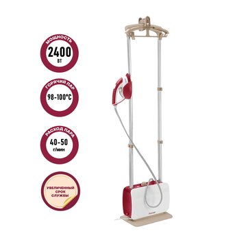  Отпариватель PIONEER SS254 