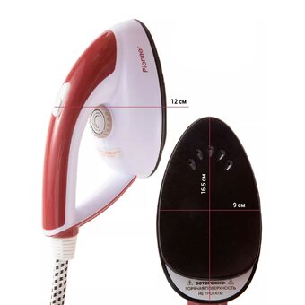  Отпариватель PIONEER SS254 