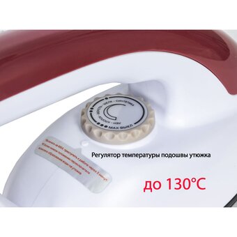  Отпариватель PIONEER SS254 