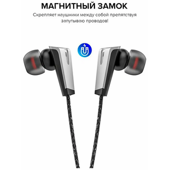  Наушники беспроводные PERO BE04 Ultimate (PWH-BE04BR) Brown, вакуумные 