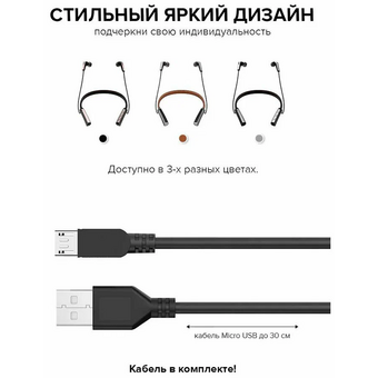  Наушники беспроводные PERO BE04 Ultimate (PWH-BE04BR) Brown, вакуумные 