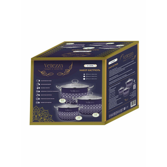  Набор кастрюль VELLEZZA VZ-1004BL 