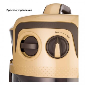 Пылесос Kitfort КТ-5192 золотистый/черный 