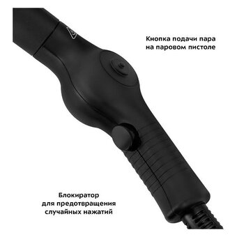  Пароочиститель KitFort КТ-9220 синий/черный 