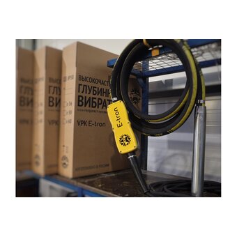  Глубинный вибратор VPK E-tron 36/220/5/10 ВЧ (12010012699) 