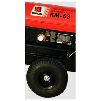  Тепловая пушка KOMAN KM-63, 63KW (диз/керос) 