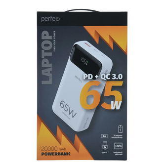  Powerbank Perfeo PF_E1637 Laptop 65W 20000mAh LED дисплей PD+QC 3.0 2Type-C 1 USB, max 65W White 