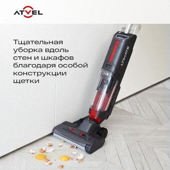  Пылесос ATVEL F16 Ultimate White 